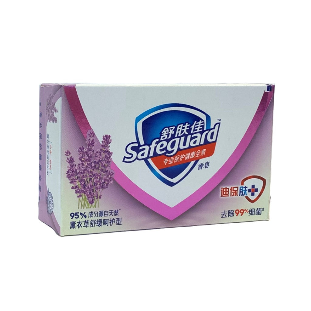 Lavender Soap