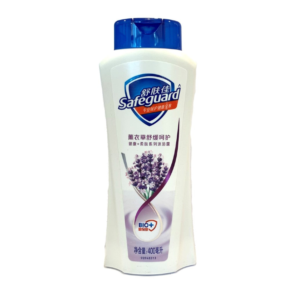 Lavender Shower Gel