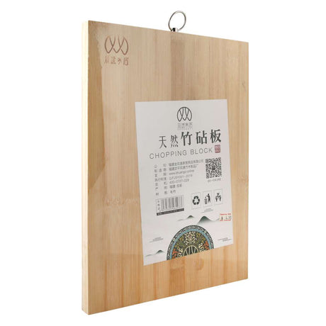 Chopping Board