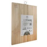 Chopping Board