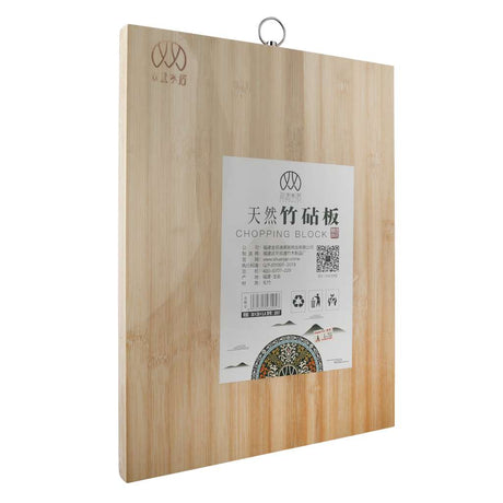 Chopping Board
