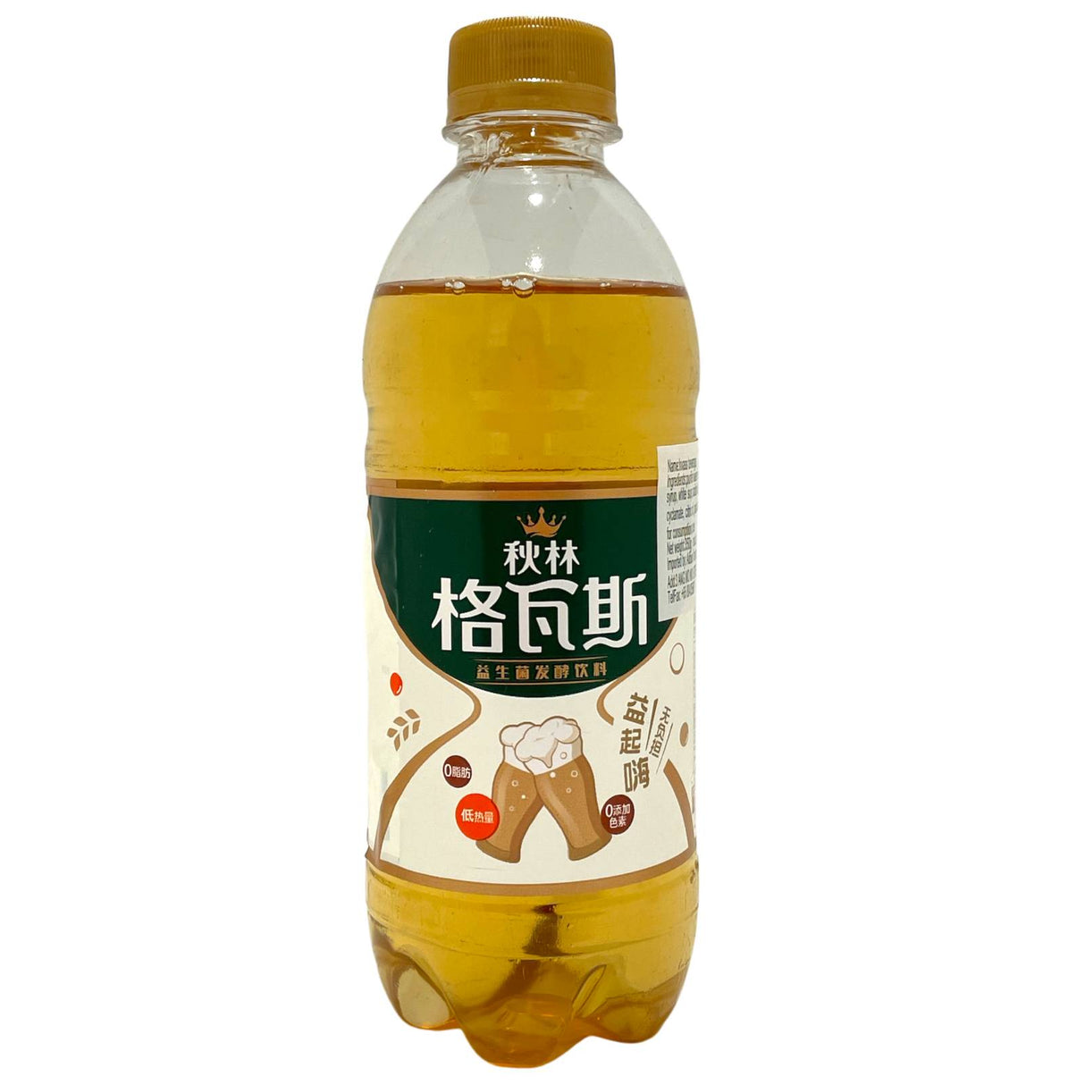 Qiulin Kvass Drink