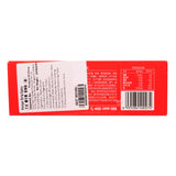 Weilong Konjac Strip SPICY 20s