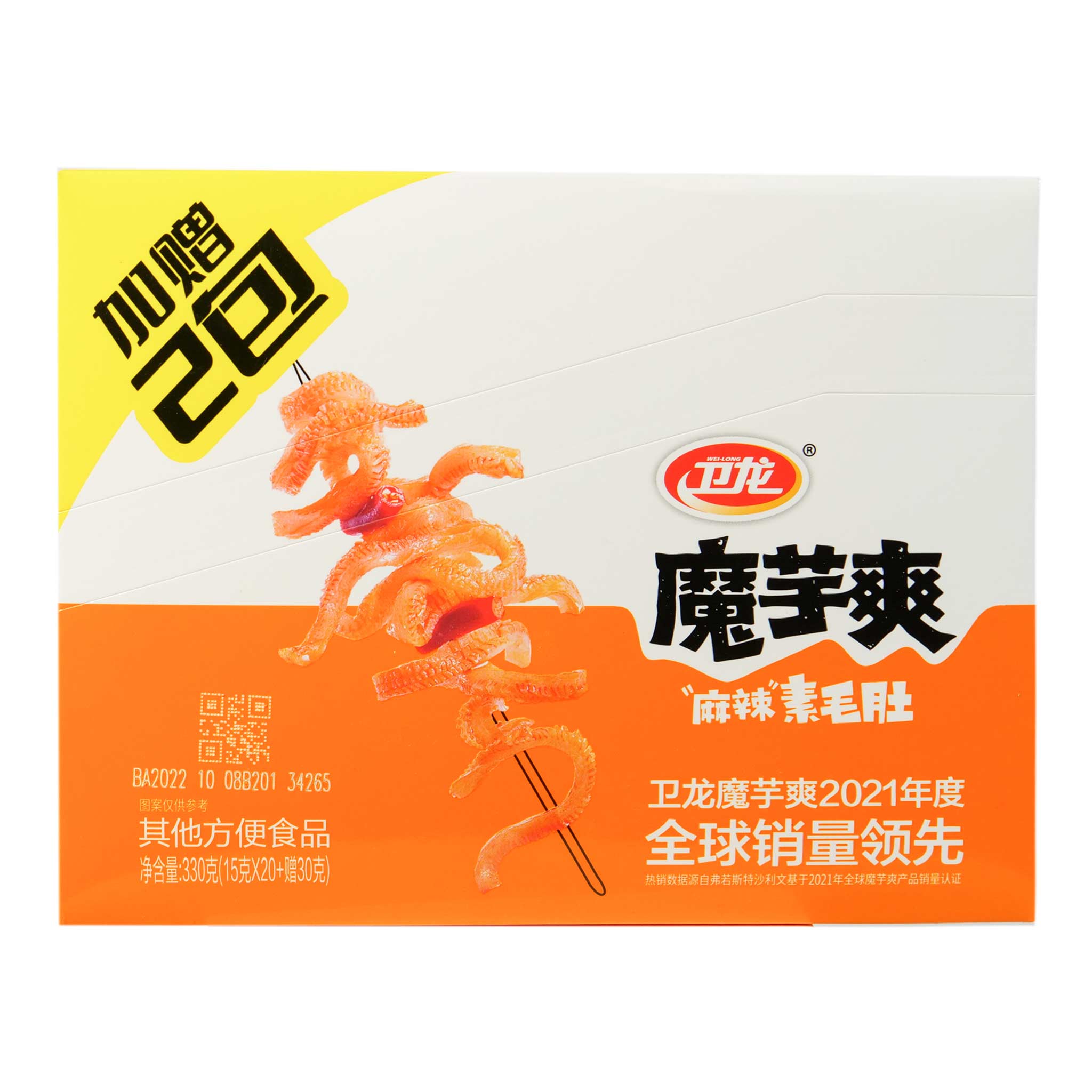Weilong Konjac Strip MALA 20s – Yue Hwa Chinese Products SG