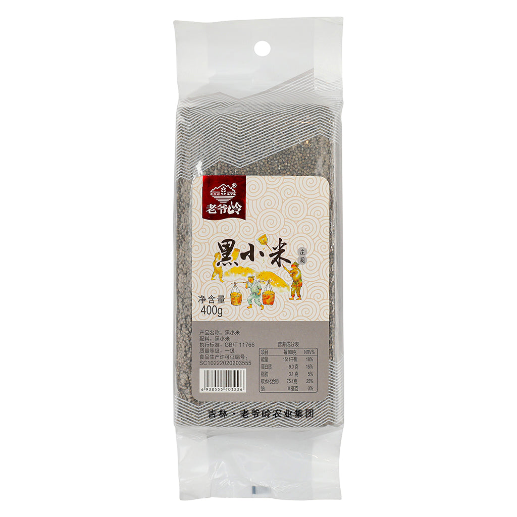 老爷岭小黑米
