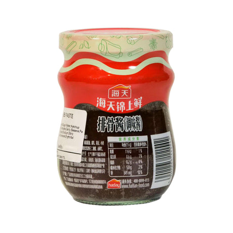 HaiTian Spareribs Sauce