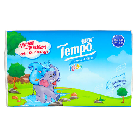 4-Ply Kids Tissue Box Natural Flavor