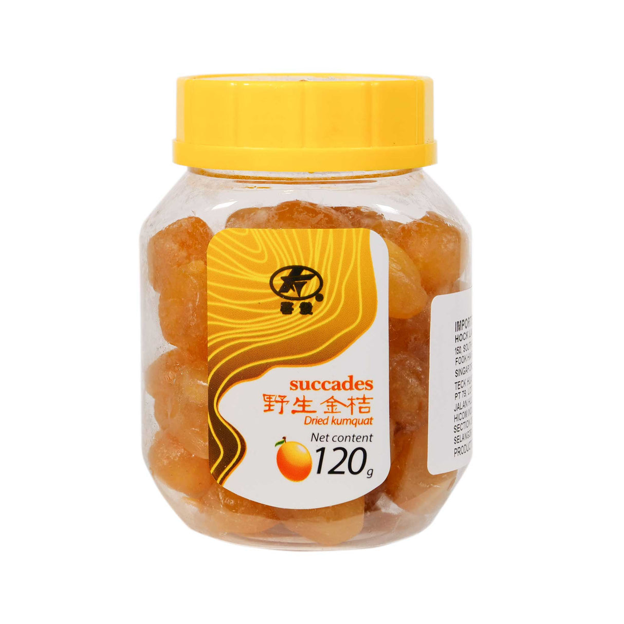 Succades Dried Kumquat