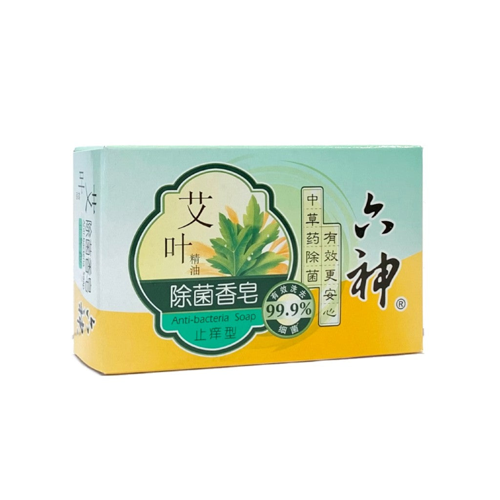 Artemisia Argyi Anti-bacteria Soap Antipruritic