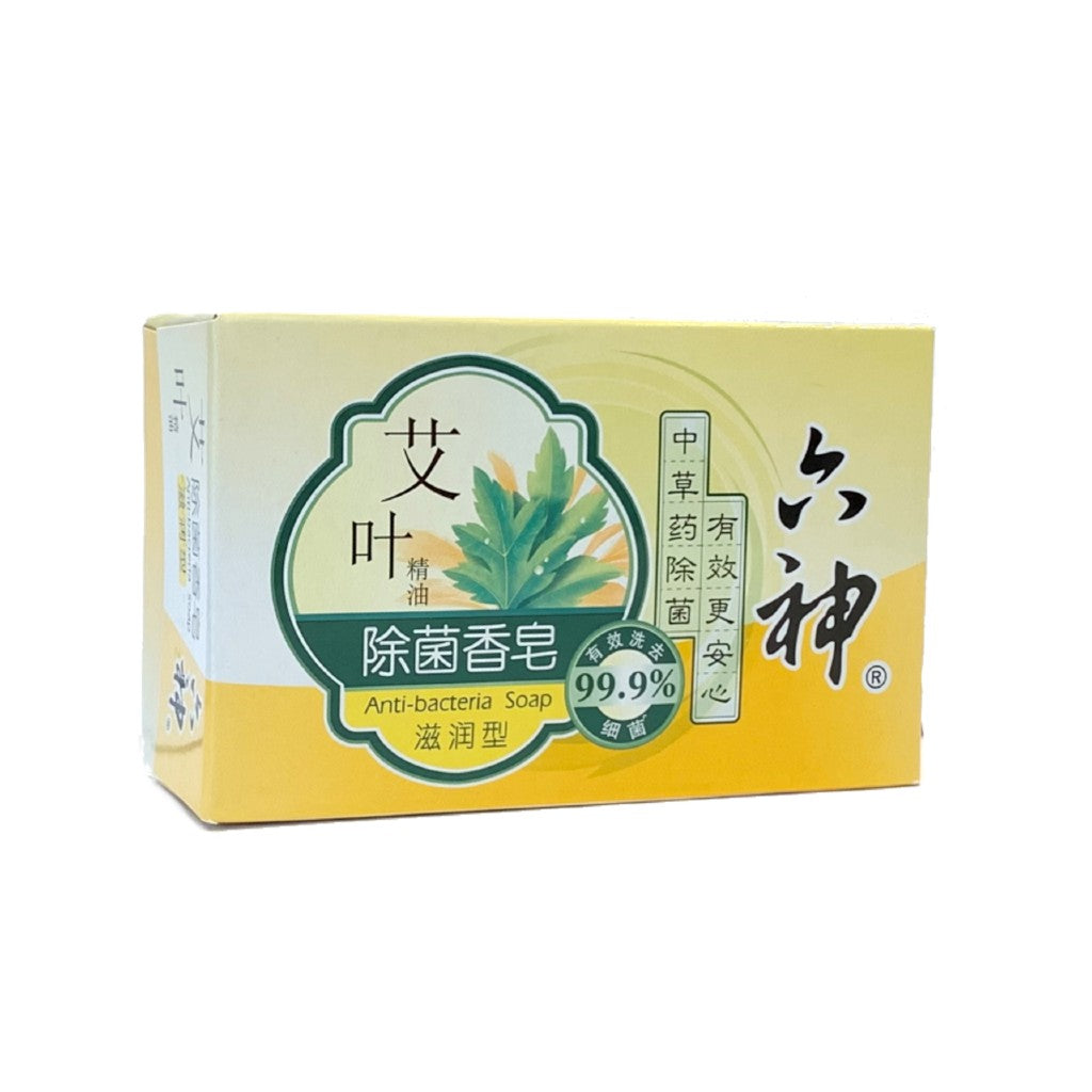 Artemisia Argyi Anti-bacteria Soap Moistening