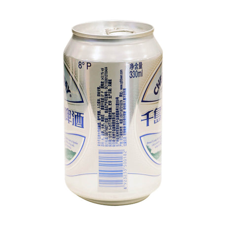Cheerday Beer 330ml