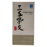 Jiang Xiao Bai Sorghum Liquor