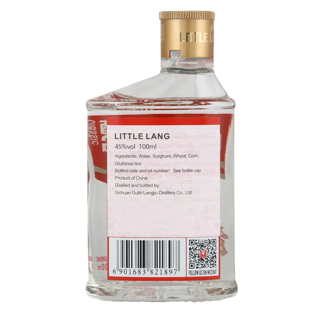 小郎酒 45度