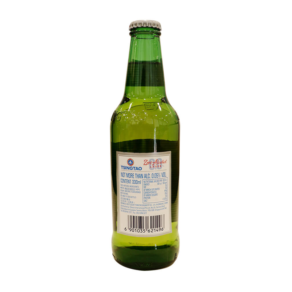 Tsingtao Zero Alchohol Lager