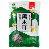 Dried Black Fungus