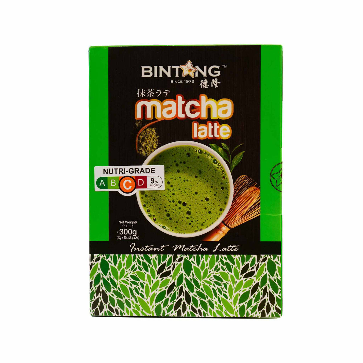Bintang Japanese Matcha Latte