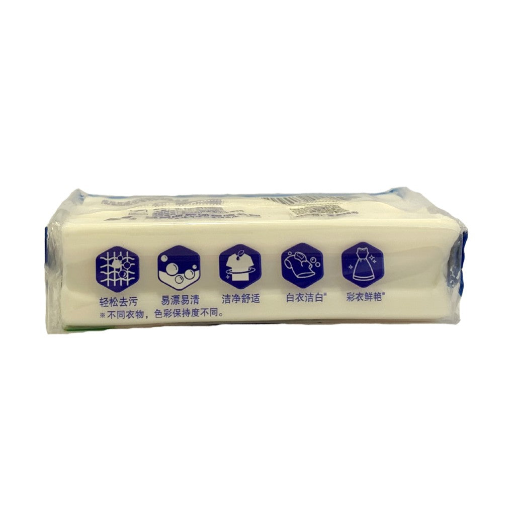 Whitening Soap