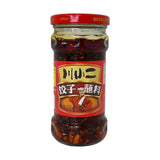 Dumplings Dipping Sauce