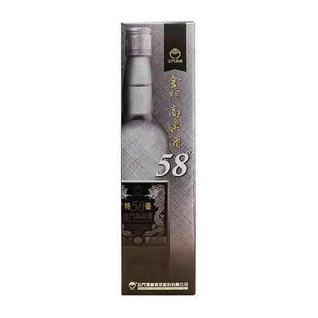 金门高粱酒58度