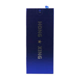 Red Star Er Guo Tou Blue 12