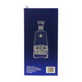Red Star Er Guo Tou Blue 12