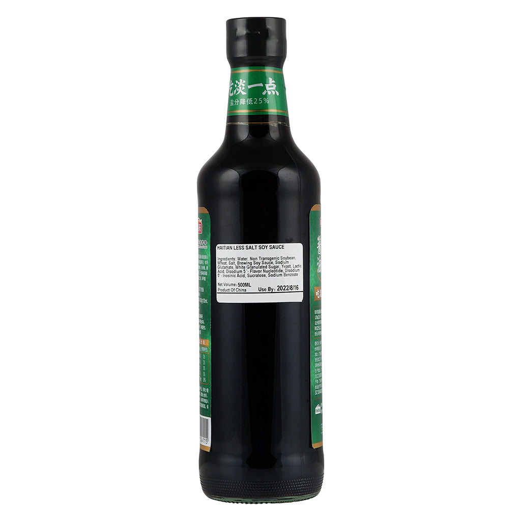 HaiTian Jian Salt Soy Sauce