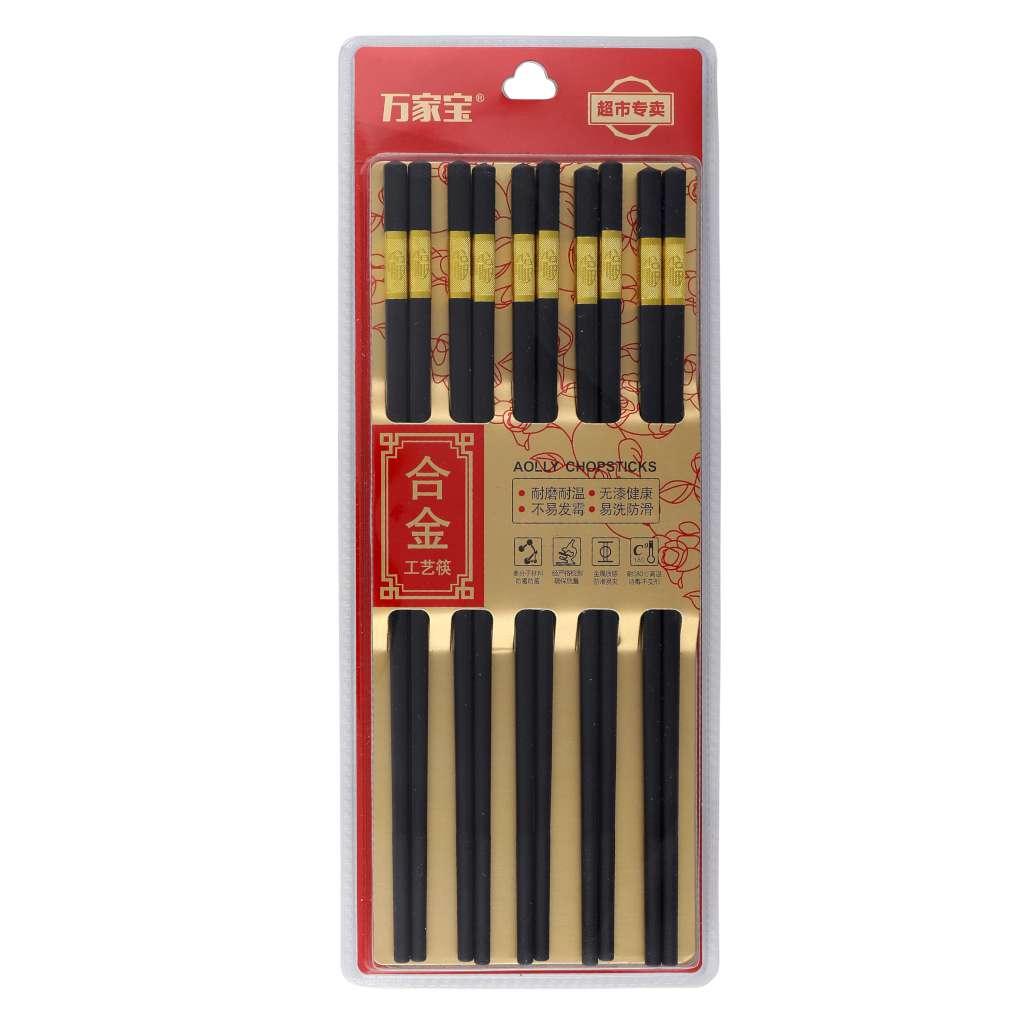 Chopsticks Waa2552