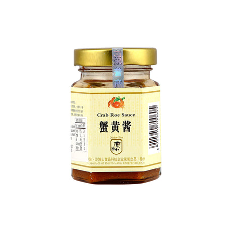 Crab Roe Sauce ORIGINAL
