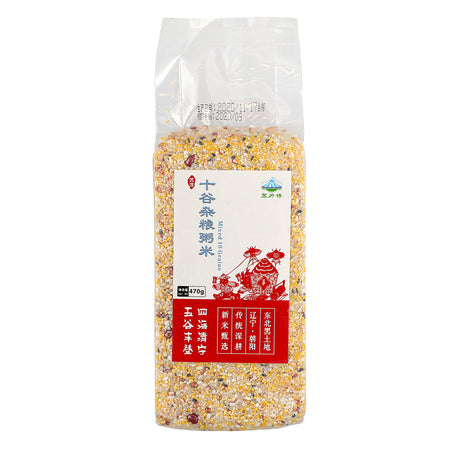 Mixed 10 Grains