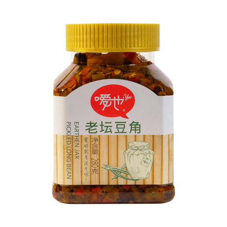 Pickled Long Bean