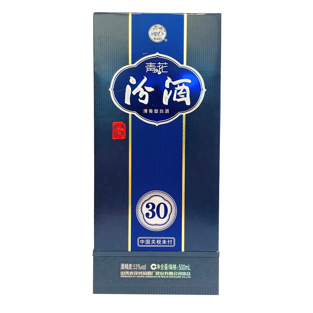 青花瓷三十年汾酒– Yue Hwa Chinese Products