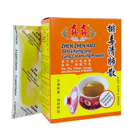 ZHEN ZHEN HAO Detoxifying and Lung Cleansing Powde