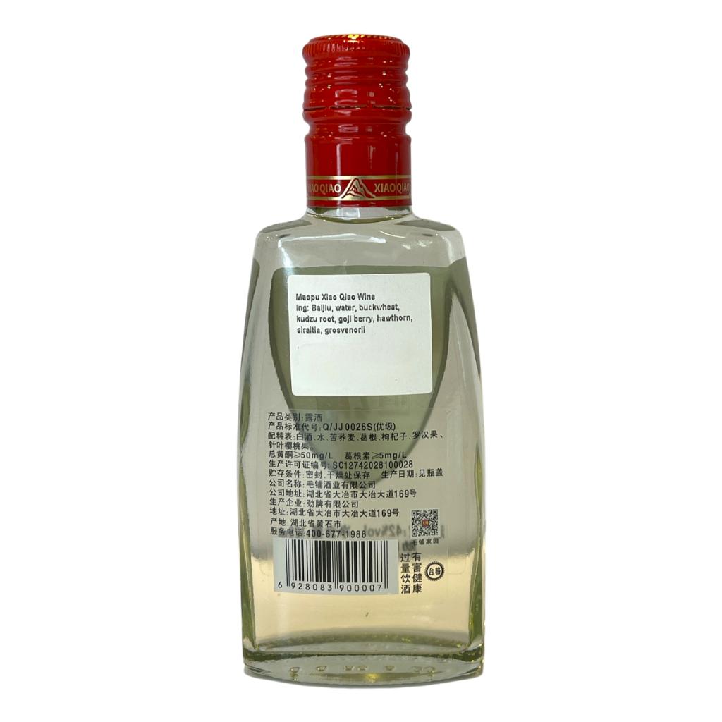 Mao Pu Xiao Qiao Jiu 125ml