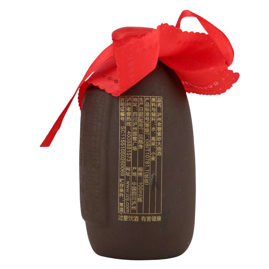 泸州老窖紫砂 100ml