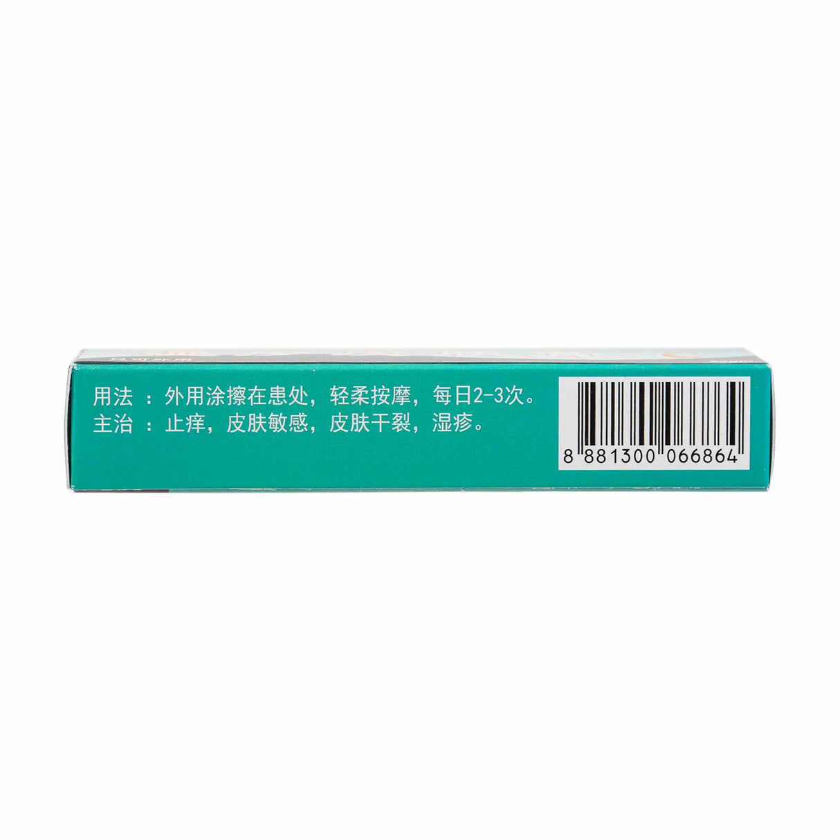 Eczema cream C