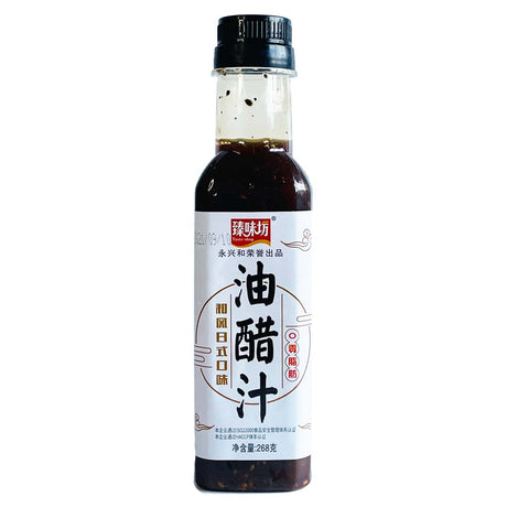 臻味坊 油醋汁 原味
