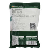 Pea Starch