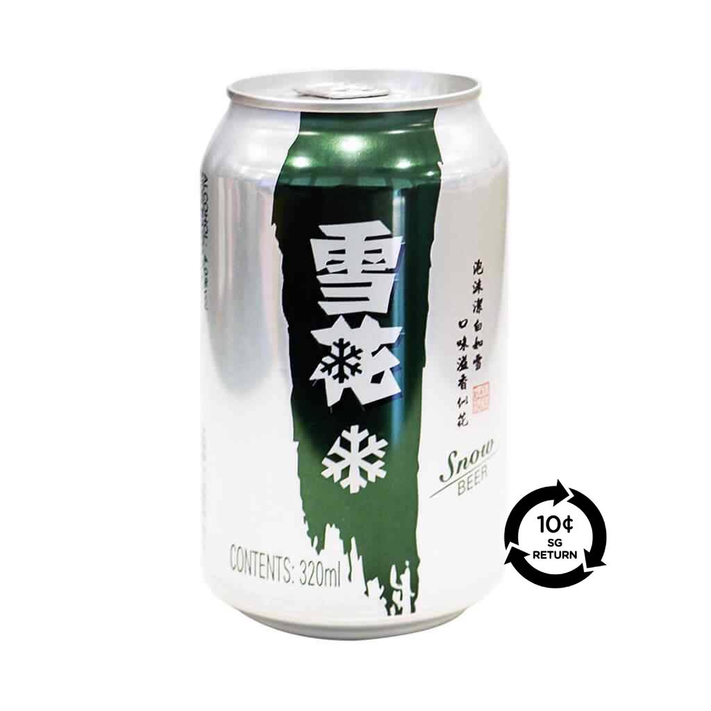 [BCRS] Snow Beer Can