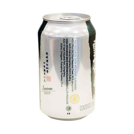 Snow Beer Can