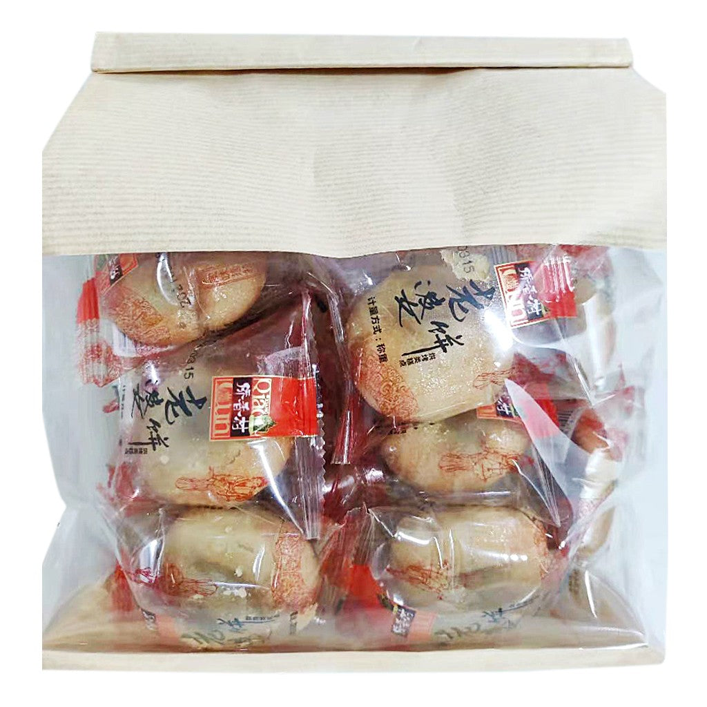 Jin Pai Wife Cake