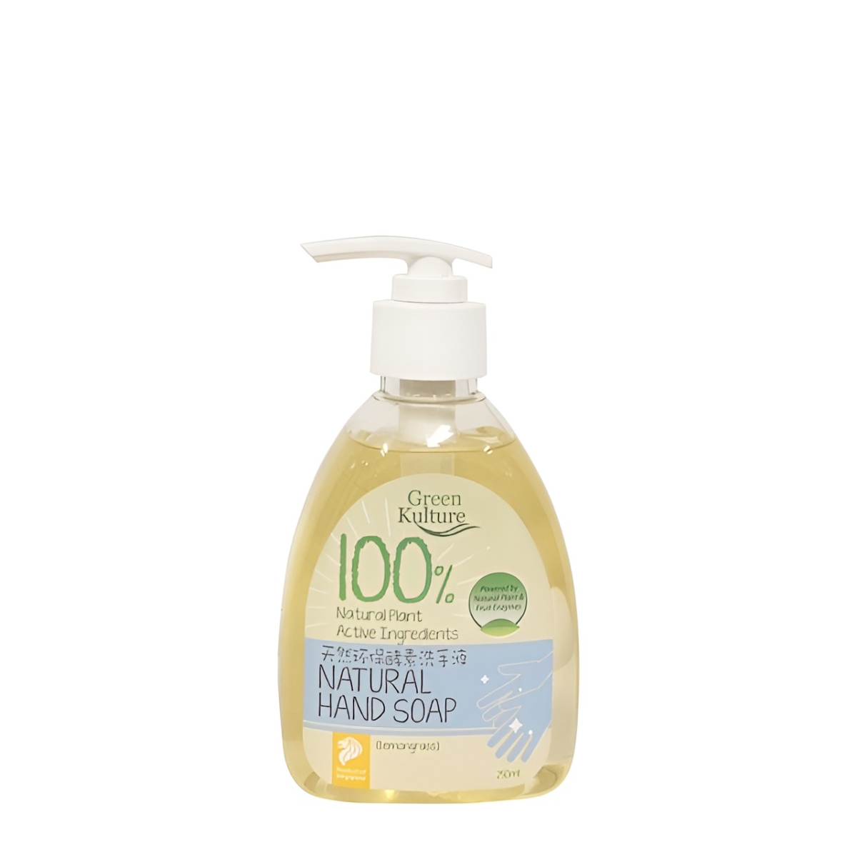洗手液 250ml