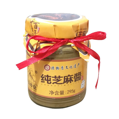 Pure Sesame Paste