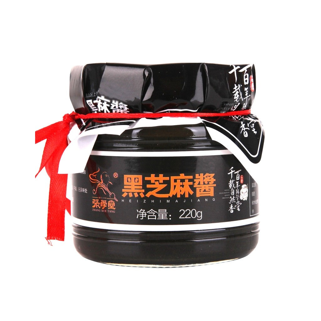 Black Sesame Paste