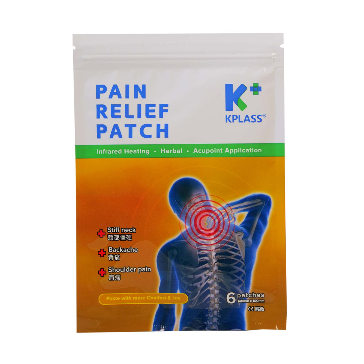 KPLASS PAIN RELIEF PATCH 6S