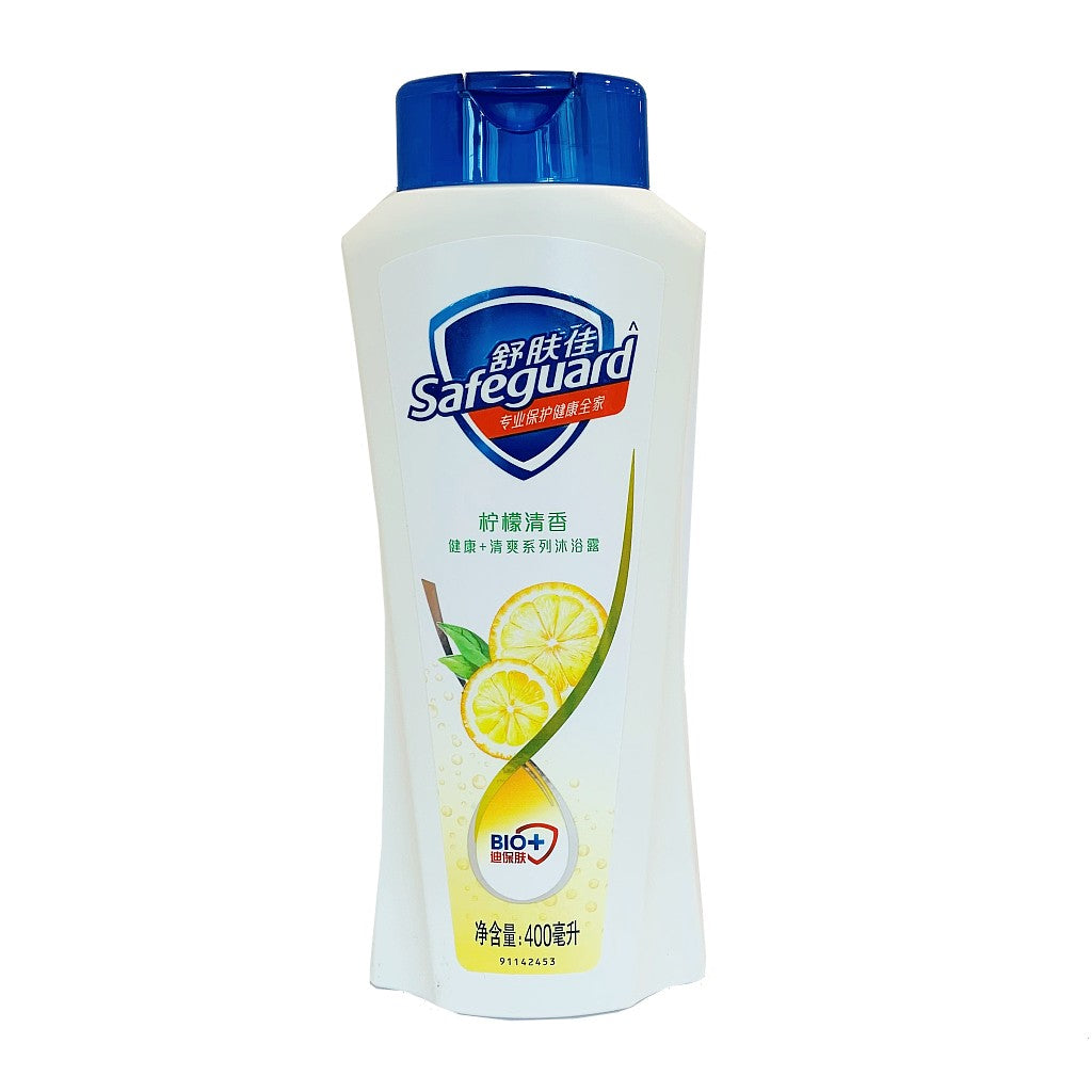 Lemon Shower Gel