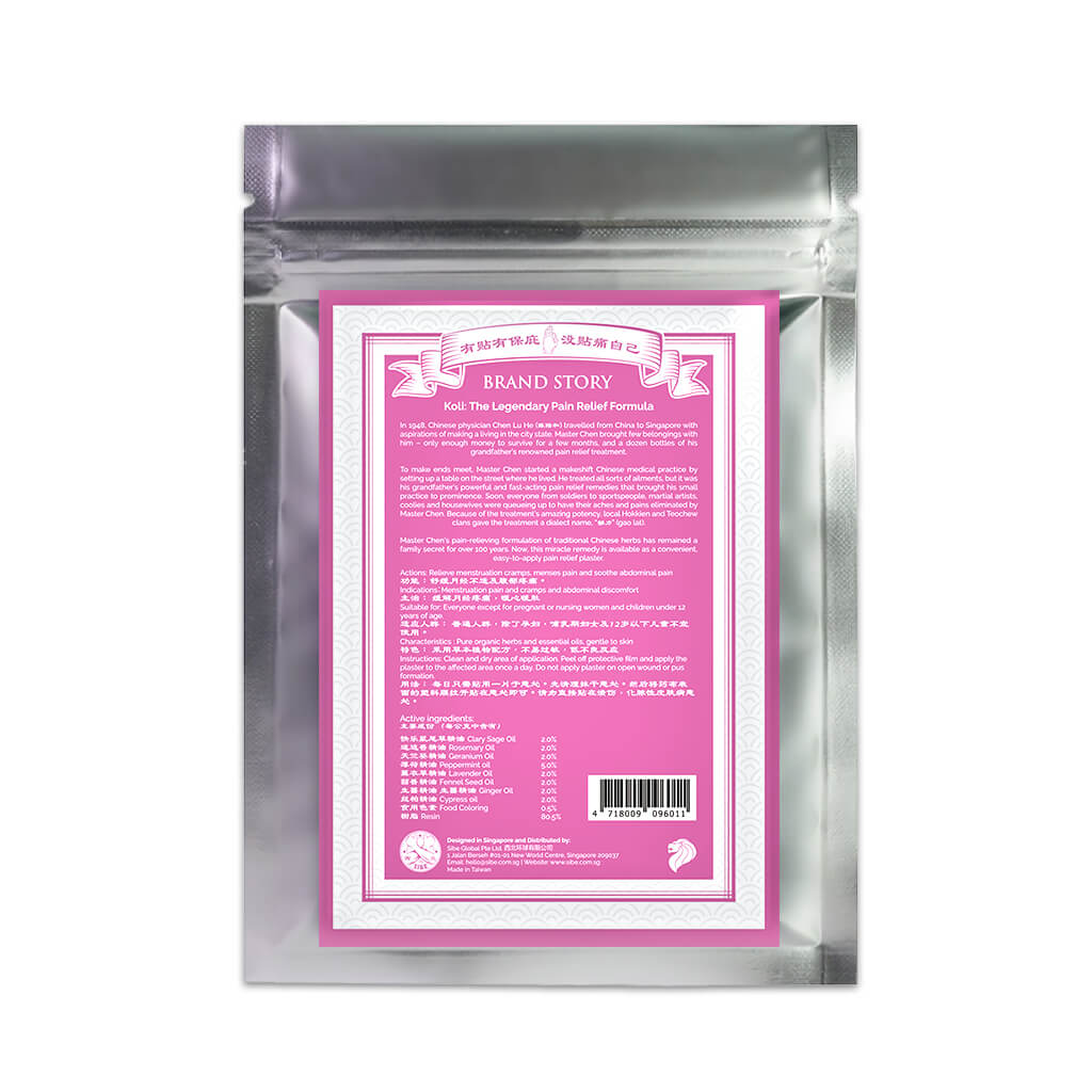 KOLI Time Of The Month (Extra Power) -5 pc