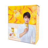 Chew Fruit Mango&Passion Fruit