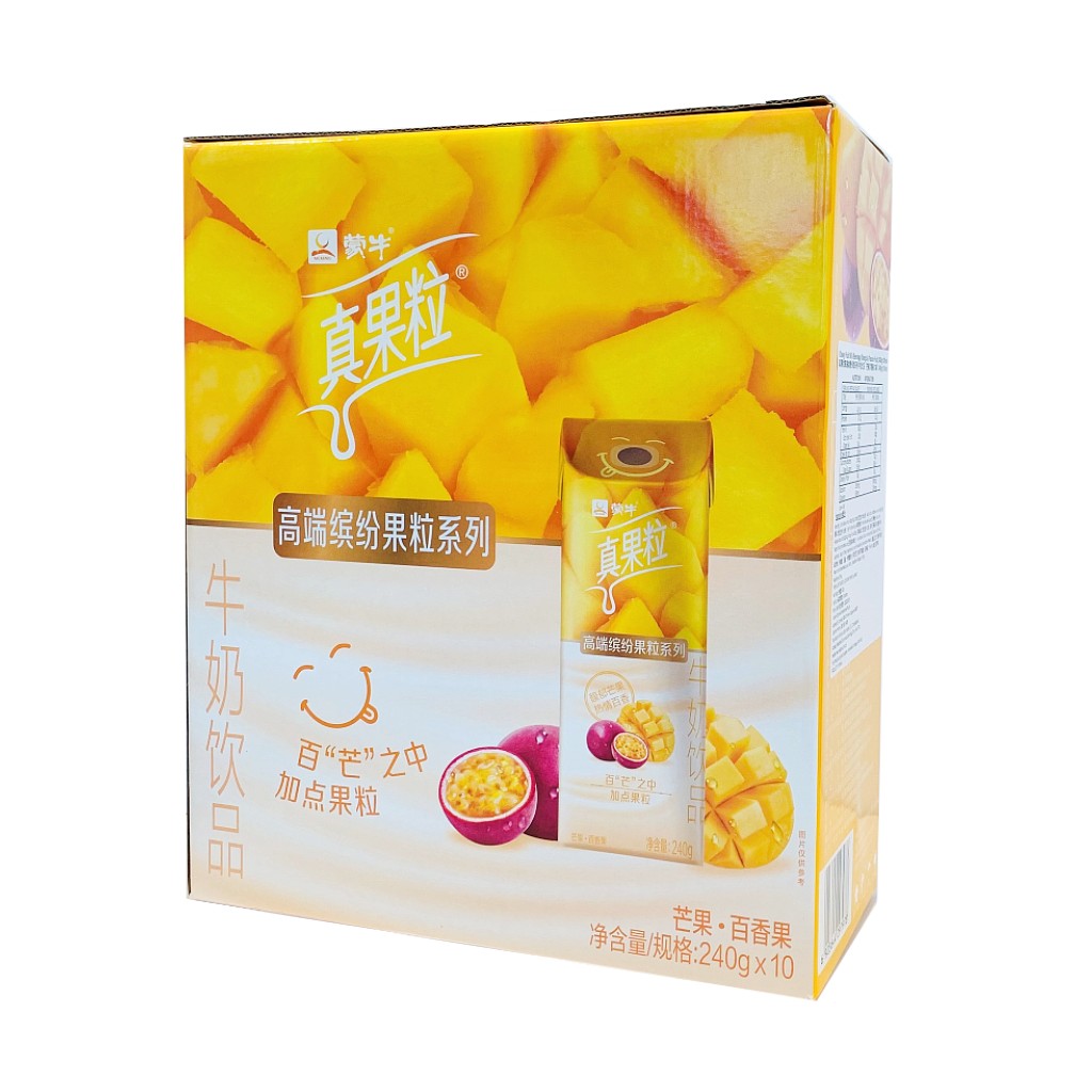 Chew Fruit Mango&Passion Fruit
