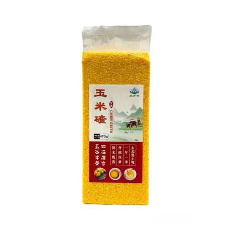 Corn Grits