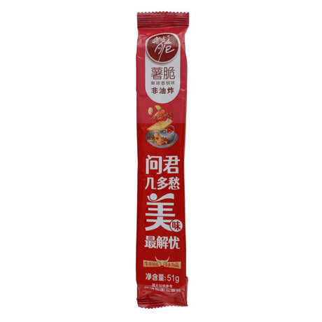 Potato Cracker Spicy Hot Pot Flv